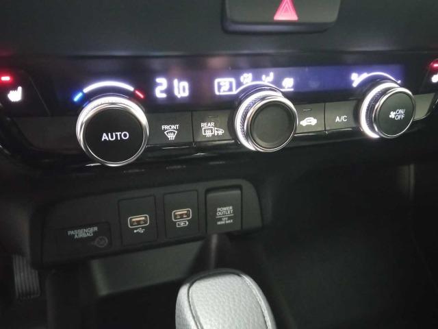 Honda Jazz 1.5 i-MMD Elegance